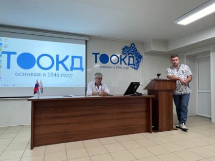 17.01.25 на врачебной конференции разобраны актуальные клинические рекомендации