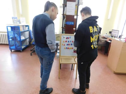 Чудо-болото