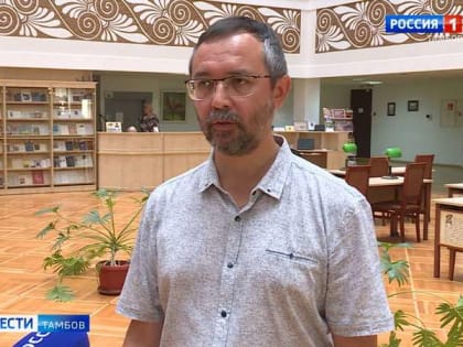 Новый формат краеведческого «Краеведческого диктанта»