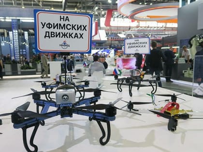 Тамбовский «Бекас» на международной выставке