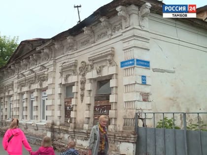 Жители Тамбова одобрили поправки в Устав города