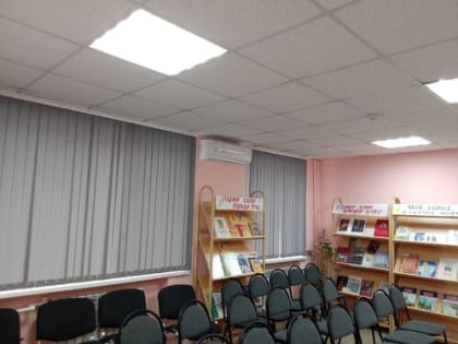 В тамбовской библиотеке продолжается модернизация по нацпроекту «Культура»