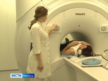 В областном онкодиспансере приобрели новое оборудование для диагностики и лечения рака