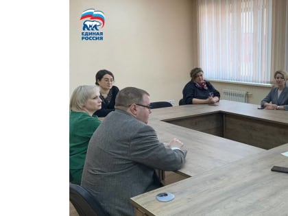 «Единая Россия» утвердила место приёма документов для участников предварительного голосования