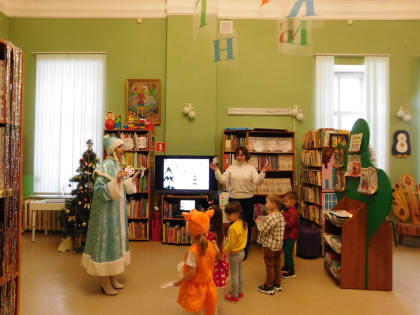 В Снежном царстве, Морозном государстве