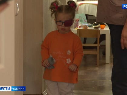 Двухлетней Лизе Селезнёвой из Тамбова, страдающей ДЦП, нужна наша помощь
