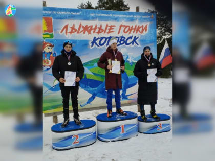 Рассказовский лыжник занял второе место на соревнованиях