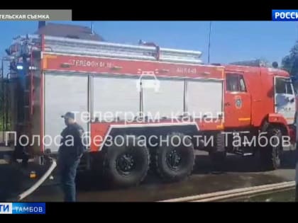 В Тамбове сгорел пассажирский автобус