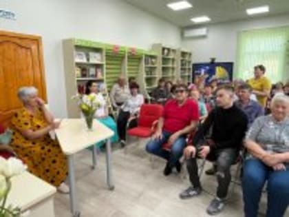 "Восславим тех, чьё имя гордое Учитель!"