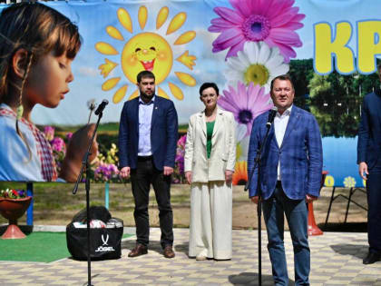 Максим Егоров вместе с однопартийцами встретился с детьми из Донецкой и Луганской народных республик