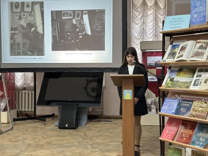 В Тамбове прошёл пятый Детский Поленовский форум