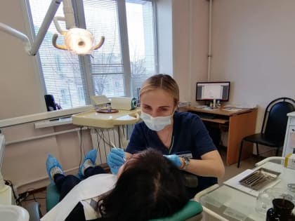 Благодарственное обращение