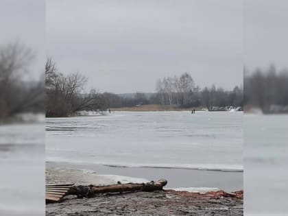 Ходить по льду стало опасно