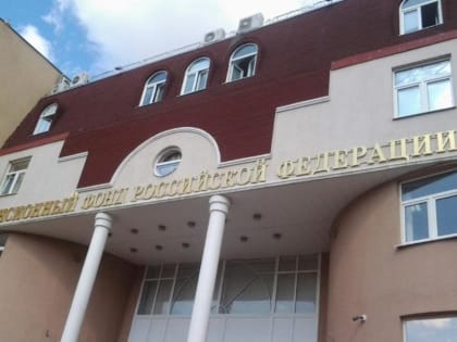 Управляющим Тамбовским подразделением Социального фонда России стал Николай Горденков