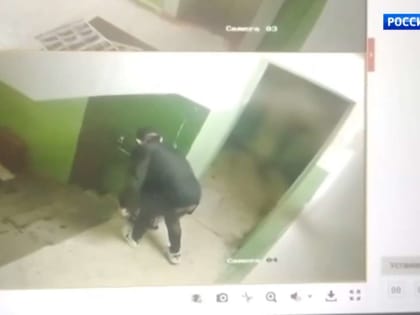 Задержан курьер мошенников