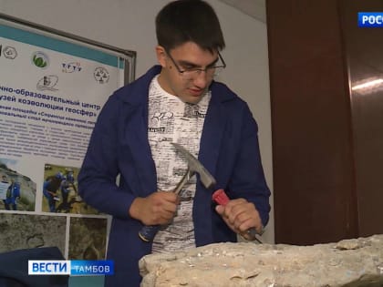 В регионе дали старт Фестивалю «Наука 0+»