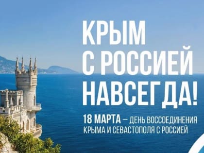 Тамбов-информ - новости Тамбова и области