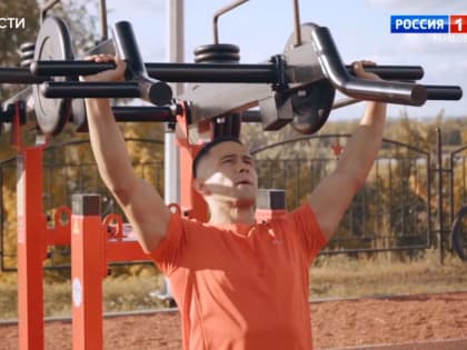 Всемирный день здоровья — повод начать здоровый образ жизни