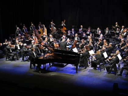 В Тамбове состоялось открытие XLI Международного музыкального фестиваля имени Сергея Рахманинова