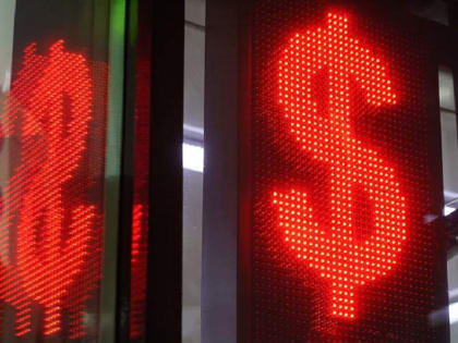 Курс доллара поднялся выше 90 рублей впервые с марта 2022 года
