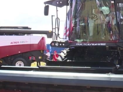 Выставка «День Тамбовского поля» пройдёт в регионе