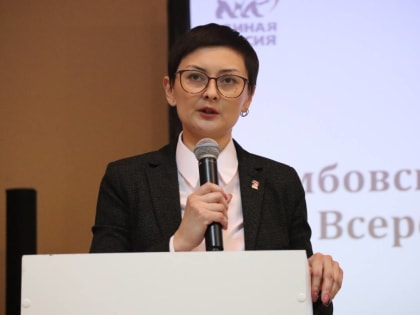 Ирина Тен стала секретарём Тамбовского городского местного отделения «Единой России»