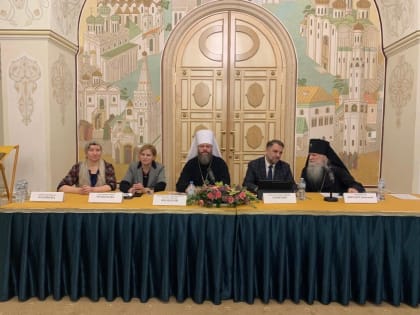 Митрополит Тамбовский и Рассказовский Феодосий возглавил работу конференции «Святоотеческое учение о человеке и цивилизационный выбор России» в рамках XXXI Международных образовате