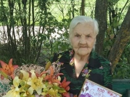 Жительнице Жердевки  исполнилось 100 лет