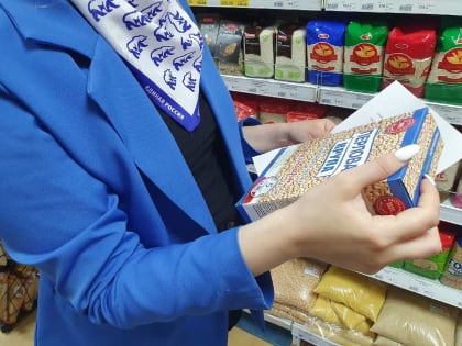 Тамбовские активисты проанализировали изменение цен на продукты первой необходимости в супермаркетах