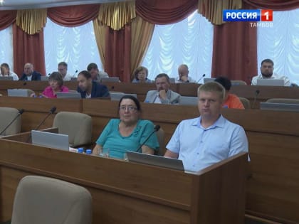Городская администрация отчиталась о работе в 2023-м году