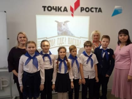 Что?Где?Когда?