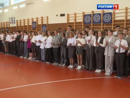 Урок краеведения для школьников проведет Глава региона