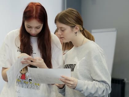 В Центре одаренных детей Державинского открылась первая в этом году профильная смена по английскому языку