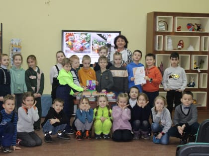 Дар души бескорыстный