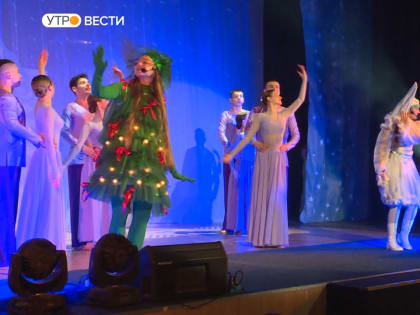 Тамбовская детская филармония завершила марафон новогодних представлений