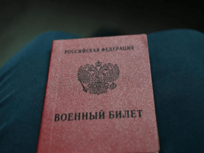 Госдума поддержала законопроект о дополнительных баллах для абитуриентов, служивших в армии