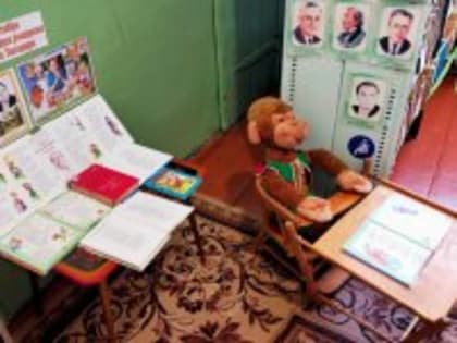 "Кто ходит в гости по утрам..."