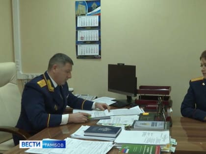 12 лет со дня образования Следственного комитета России