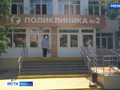В городской клинической больнице имени Архиепископа Луки появится отремонтированное отделение