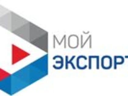 Итоги работы платформы 