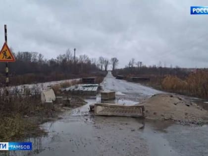 Растрата на 140 миллионов при строительстве моста в Мичуринске