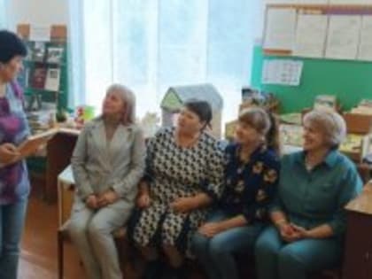 "Мы жители многонационального края"