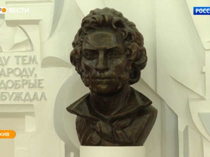 В День памяти великого поэта в регионе стартует Зимний Пушкинский сезон