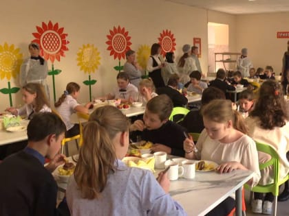 Для детей мобилизованных организуют бесплатное питание в школах