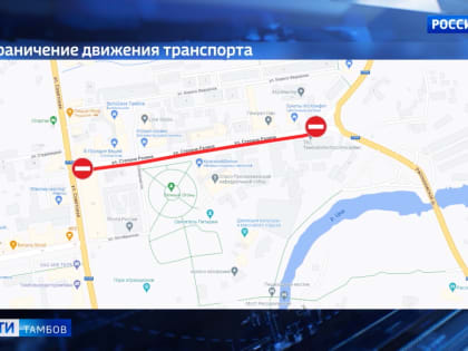 Движение транспорта в канун Рождества