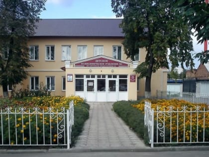 Корпус детской поликлиники на Революционной капитально ремонтируют