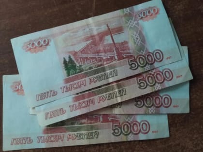 Задолженность по зарплате в Тамбовской области достигла 5,6 млн рублей