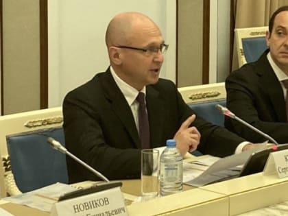 Тамбовские НКО получили грантовую поддержку в размере около 11 миллионов рублей