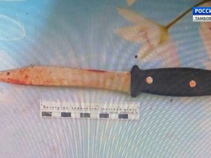 После 20 лет брака пенсионер зарезал жену