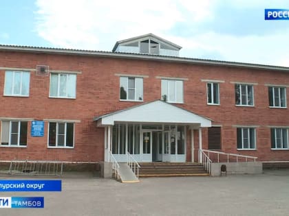 Сампурский округ представил стратегию развития на ближайшие годы